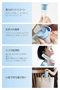 Microsoft - 氷茶漬け 超軽量ステンレスマグボトル 350ml 葉祥明／STYL4_4973307641800